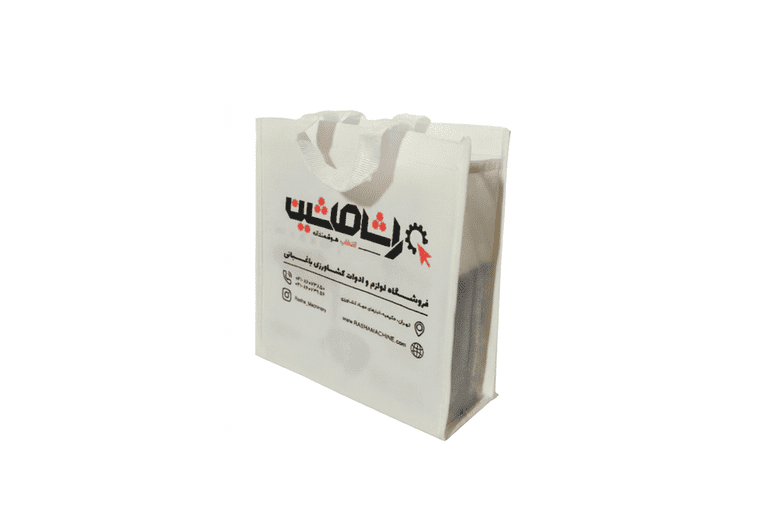 ساک پارچه ای عمده فول پاکت دوختی
